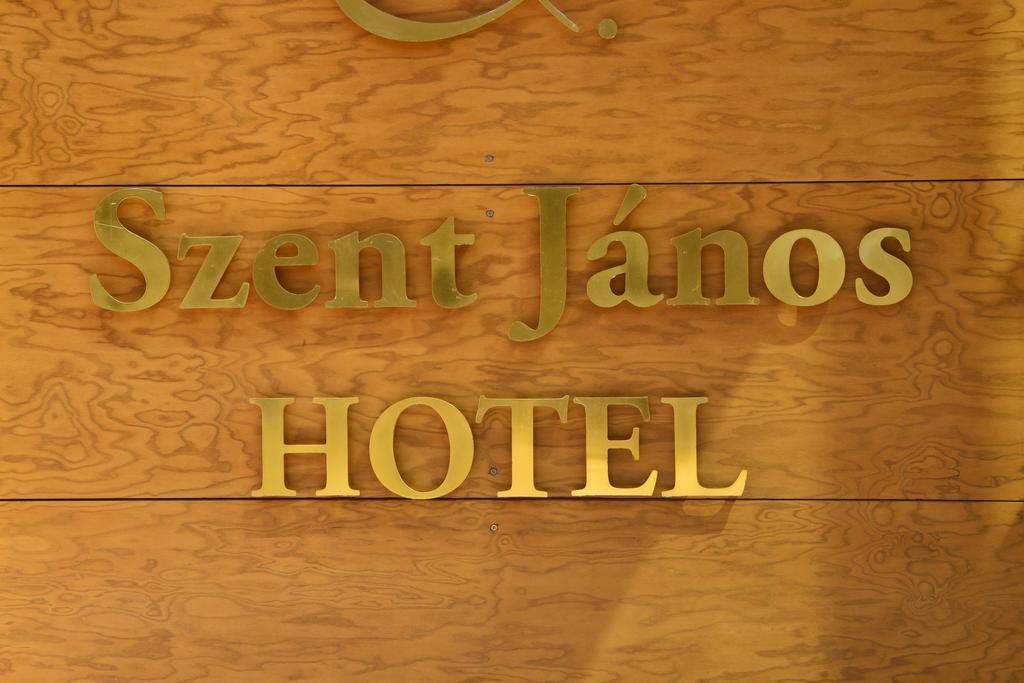 سيغيد Szent Janos Hotel المظهر الخارجي الصورة
